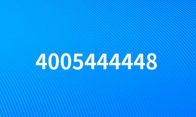 4005444448