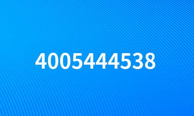 4005444538