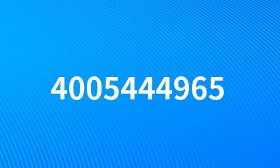 4005444965