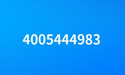 4005444983