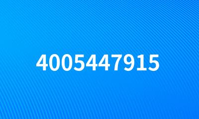 4005447915