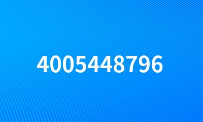 4005448796