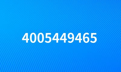 4005449465