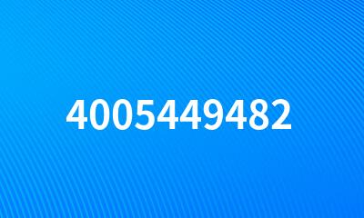 4005449482