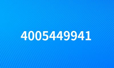 4005449941