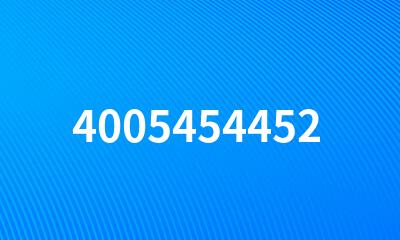 4005454452