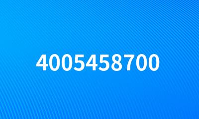 4005458700