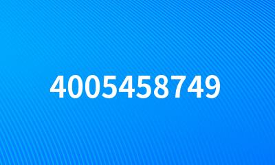 4005458749