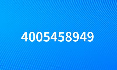 4005458949