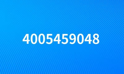 4005459048