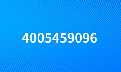 4005459096