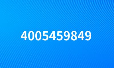 4005459849