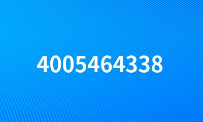 4005464338