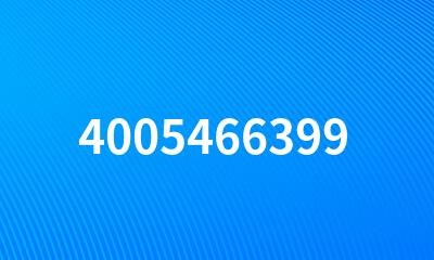 4005466399