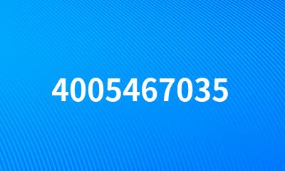 4005467035