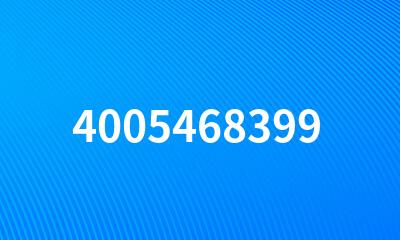 4005468399