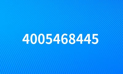 4005468445