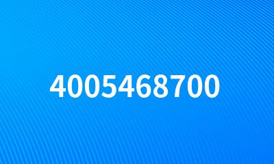 4005468700