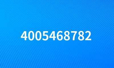 4005468782