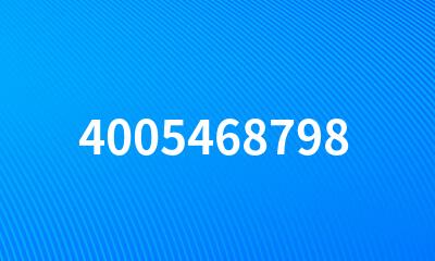 4005468798