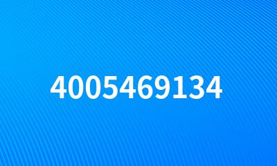 4005469134