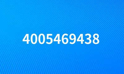 4005469438