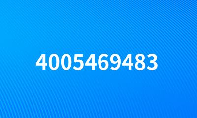 4005469483