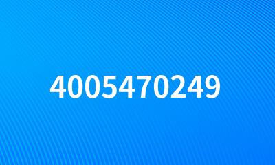 4005470249