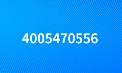 4005470556