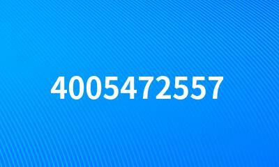 4005472557