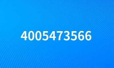 4005473566