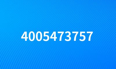 4005473757