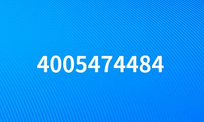 4005474484