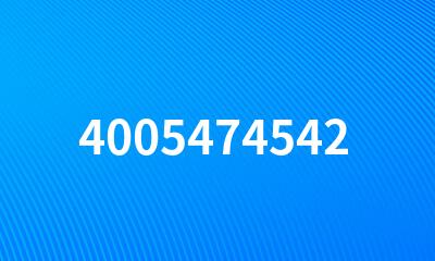 4005474542