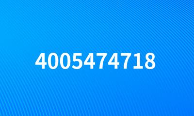 4005474718