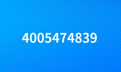 4005474839