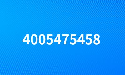 4005475458