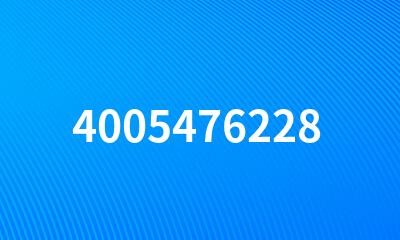 4005476228