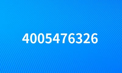 4005476326