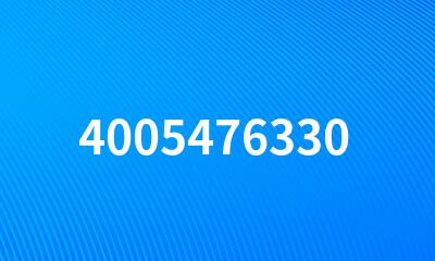 4005476330