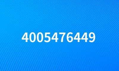 4005476449