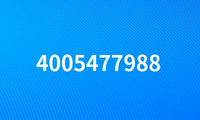 4005477988