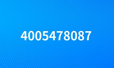 4005478087