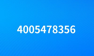 4005478356