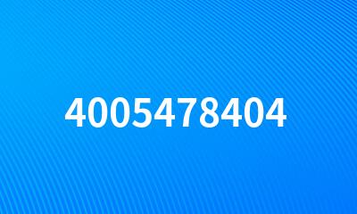 4005478404