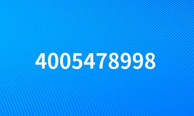 4005478998