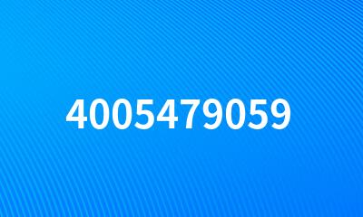 4005479059