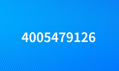 4005479126