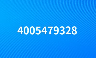 4005479328