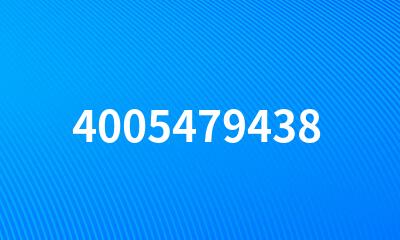 4005479438